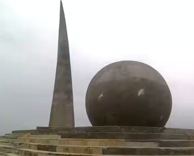 Tir Gola